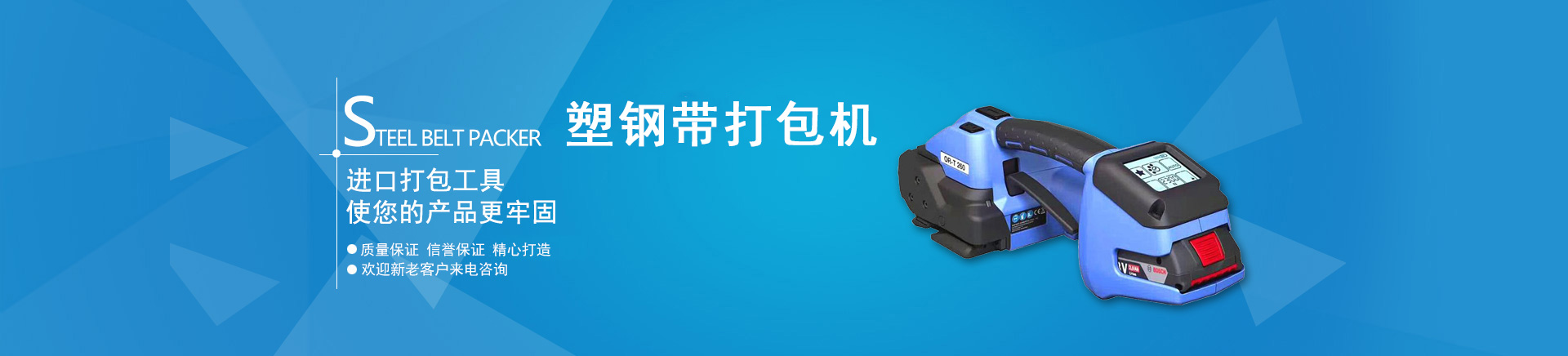 應用于煤化工、石油領域，1臺好閥門頂3臺普通閥